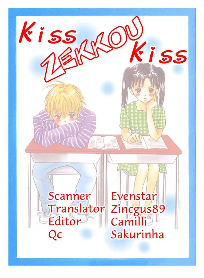 Kiss, Zekkou, Kiss Bokura no Baai Chapter 2 47